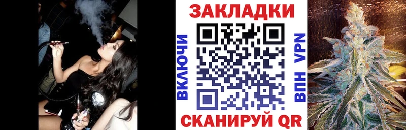 АМФЕТАМИН Боровичи