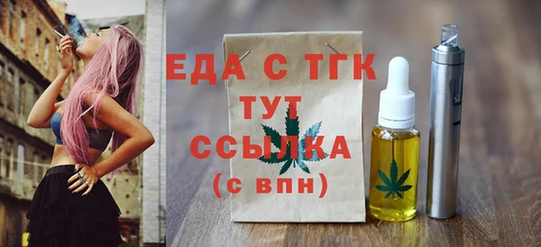 кокаин Магадан