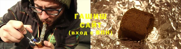 MESCALINE Майский