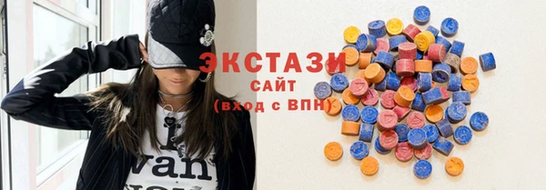 кокаин Магадан