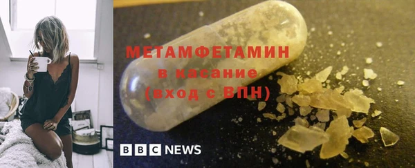 не бодяженный Магас