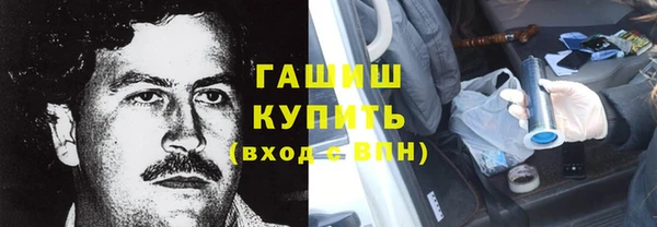 MESCALINE Майский