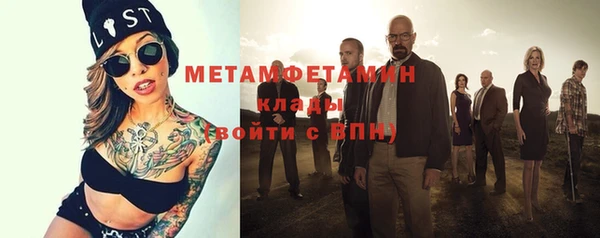 MESCALINE Майский