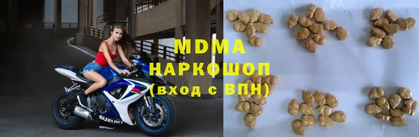 MESCALINE Майский
