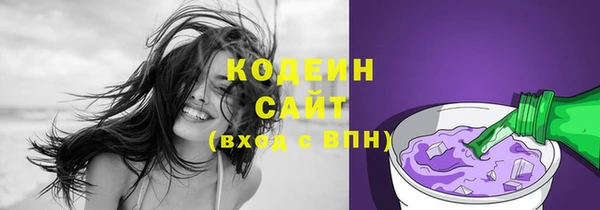 кокаин Магадан
