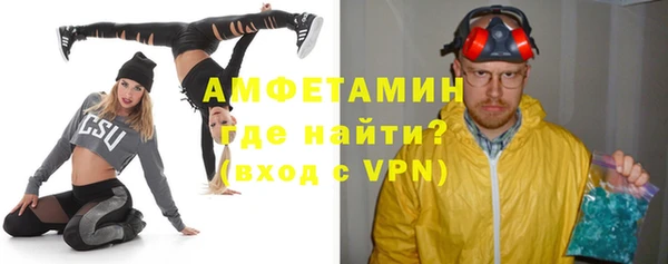 MESCALINE Майский
