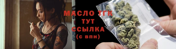 не бодяженный Магас