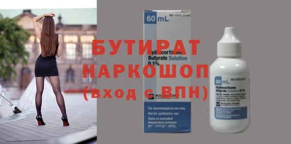 кокаин Магадан