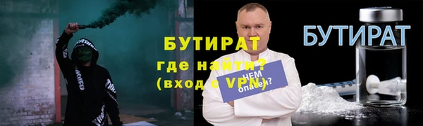 ГАЛЛЮЦИНОГЕННЫЕ ГРИБЫ Елизово