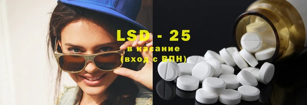 не бодяженный Магас