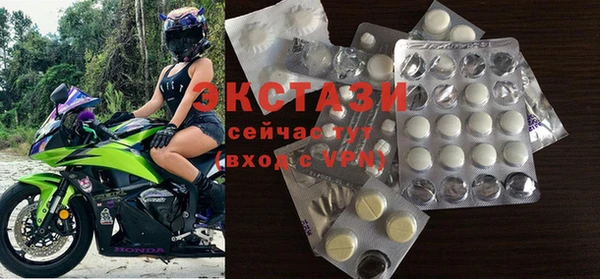 MESCALINE Майский