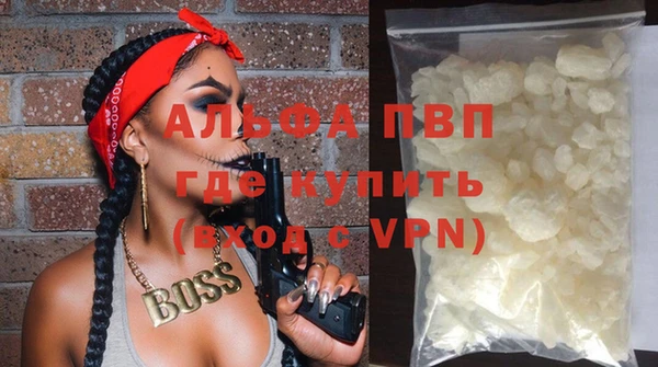 не бодяженный Магас
