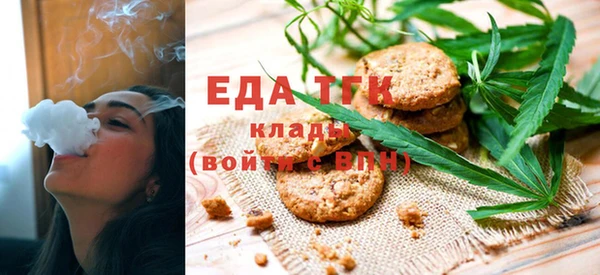 MESCALINE Майский