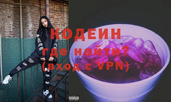 кокаин Магадан