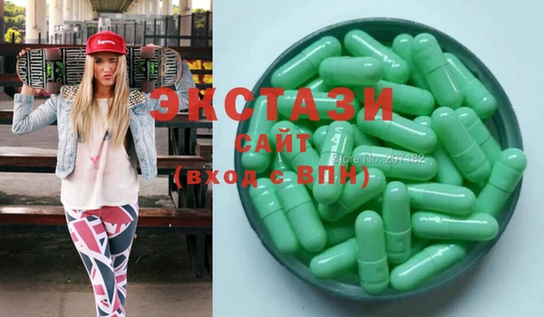 MESCALINE Майский