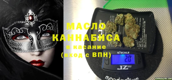кокаин Магадан