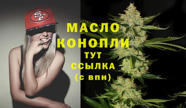не бодяженный Магас