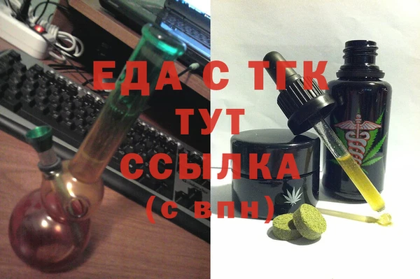 кокаин Магадан