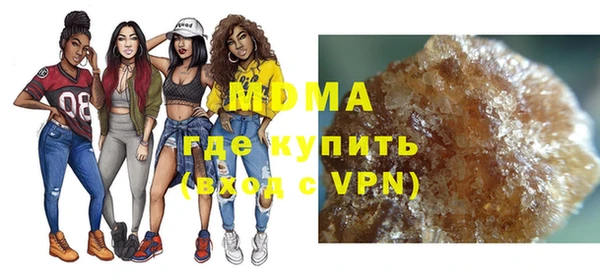 не бодяженный Магас