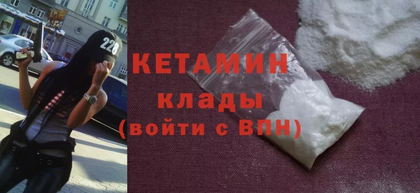 MESCALINE Майский