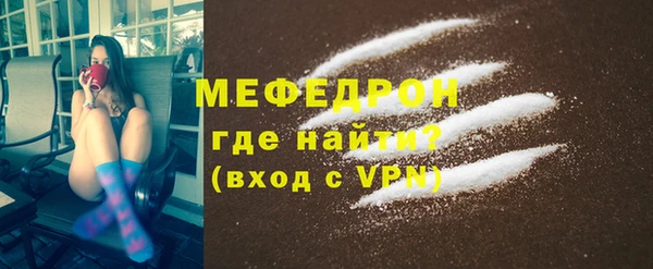 кокаин Магадан