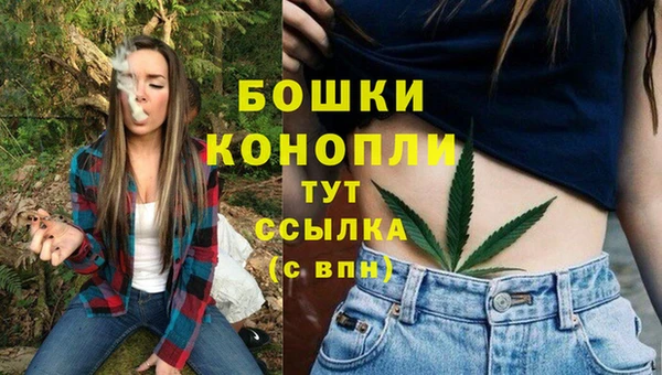 кокаин Магадан