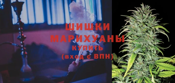 MESCALINE Майский
