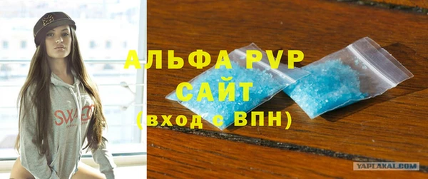 не бодяженный Магас