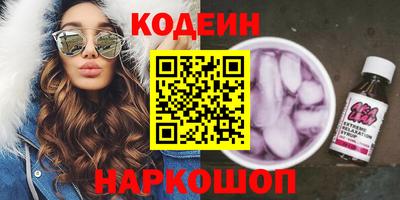 mix Балашиха