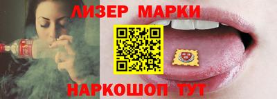 Альфа ПВП Абакан