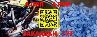 mix Балашиха