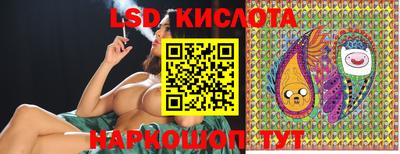 молекула духа Азнакаево