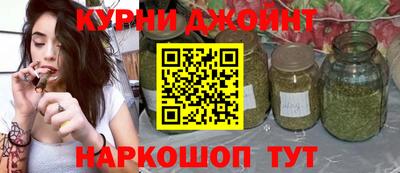 ALPHA PVP Балахна