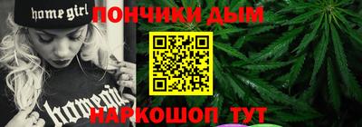 ALPHA PVP Балахна