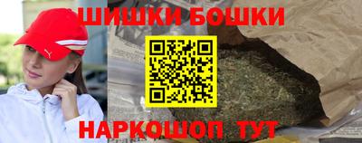 ALPHA PVP Балахна