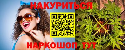 Альфа ПВП Абакан