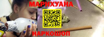 mix Балашиха