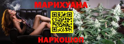 прущая мука Азнакаево