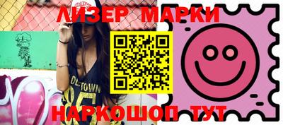 mix Балашиха