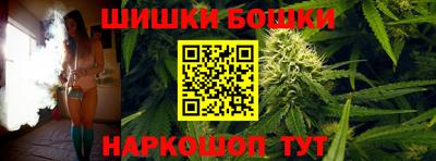 mix Балашиха