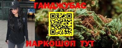 ALPHA PVP Балахна