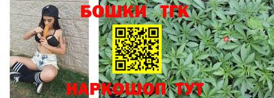 mix Балашиха