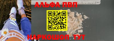 mix Балашиха