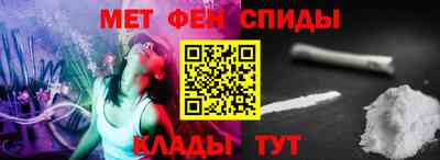 mix Балашиха