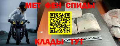 mix Балашиха