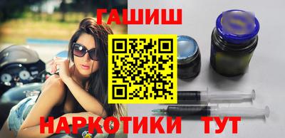 Альфа ПВП Абакан