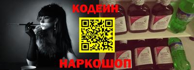 mix Балашиха