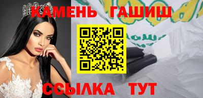 mix Балашиха