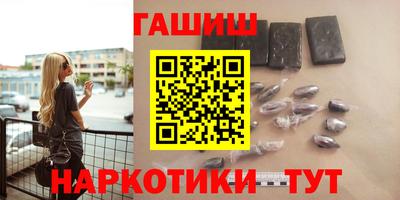 винт Абинск