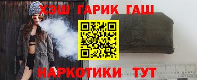 ALPHA PVP Балахна